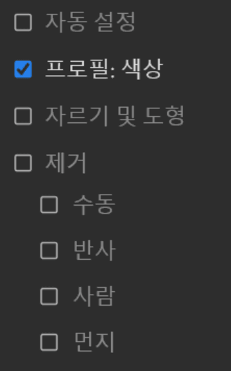 설정값1`