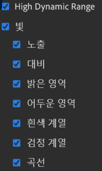 설정값2